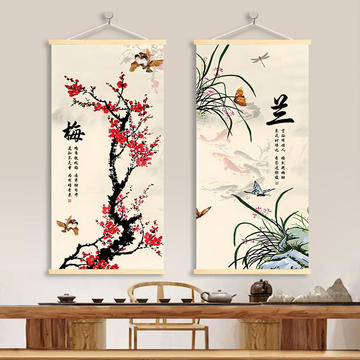 梅兰竹菊画轴-梅兰竹菊画轴促销价格、梅兰竹菊画轴品牌- 淘宝