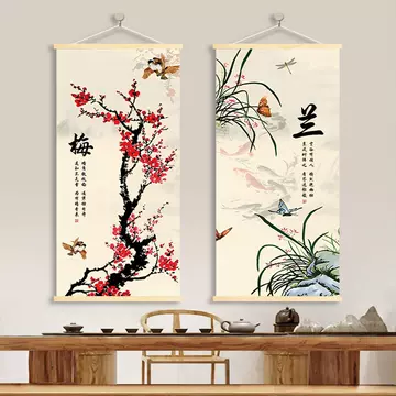 梅兰竹菊画轴-梅兰竹菊画轴促销价格、梅兰竹菊画轴品牌- 淘宝
