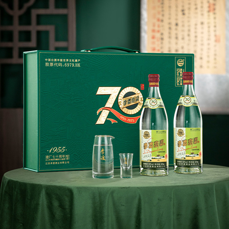 李渡高粱酒1955-李渡高粱酒1955促销价格、李渡高粱酒1955品牌- 淘宝