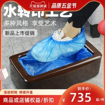 Green Net Shoe Cover Machine Home Fully Automatic Stepped Foot Case Indoor Smart Foot Sleeve Disposable Shoes Film Machine Cover Shoe Machine
