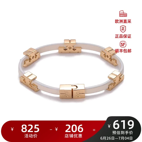 Tory burch, латунный браслет, с печатью вашего логотипа