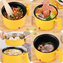 Cook egg-maker boiled egg special pot cooking egg theorizer An egg-boiled egg-maker Dormitory Small Power Mini Cooking Pan