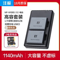fb Fuji np-w126s G batteries XS10 XT30 XT20 XT3 XA7 X100V camera X100F micro single XT200 X