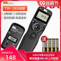 Color TW-283 wireless timing shutter line 5D4 SLR R5 micro single 1DX 3 camera 5D3 7D2 Canon 6D2 remote control 1DX2 wired remote control Nikon Z6 Sony