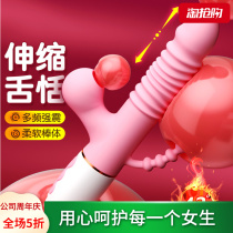 Ladys Massager Fairy Hammer Circular Vibration Stick Shaker Handheld Toy Students Mute Dorm Room Multifrequency