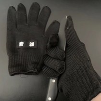 Anti-cutting stab-proof tactical gloves anti-cut gloves anti-fit steel wire gloves 5 level anti-cut outdoor mountaineering