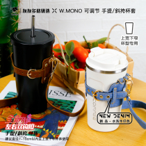 New handmade insulation cup environmentally friendly leather canvas denim cup sleeve adjustable hand inclined satchel milk tea cafe