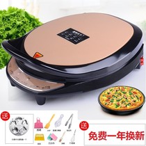 Electric cake stall cake Home Small new large size deepening 32 3CM Double-sided frying suspended heating Home Electric Cake Pan