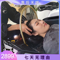 Head Therapy Massage Washing Head Bed Automatic Massage Bed Hairdresseshop Special Bed Hair Salon Thai Style Beauty Salon Fumigation Bed