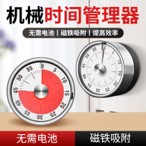 Kitchen timer childrens learning special timer student alarm clock time management countdown reminder 1789