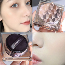 colorkey corolla Lacchi Bulk Pink matt control Oil Makeup Lasting Waterproof Sweat-proof Sweat Resistant not easy to demakeup