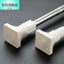View Hwan Perforated Extension Rod Window Curtain Rod Clothespole Son Bath Curtain Rod Balcony Toilet Bathroom bedroom Rome brace