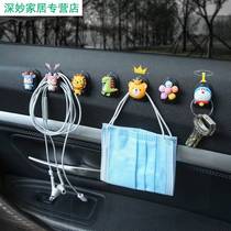 In the front of the car Cute Sticking Hanging Car Hook On-board Inside Girl Little Hook Mask Car Cartoon Trim Supplies