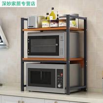 Kitchen countertop with double deck spatial microwave oven small desktop iron storage rack