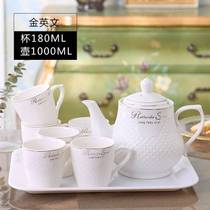 Simple tea household large-capacity suit European creative English room ceramic cool kettle with pallet special