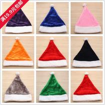 Yingdream Chan Christmas decorations dress plush Christmas hat Seven colorful short plush Christmas hat red blue purple curry yellow
