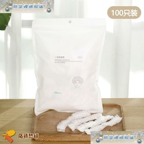 Japan disposable bath cap woman waterproof home bath thickened hat hair film care special oiled hair dyeing headgear