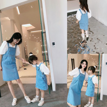 Pro-Zen 2022 new Chains Spring Clothing Denim Harness Skirt Girl Korean version Fashion Mother dress Two sets of dress