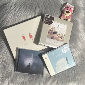 毛不易平凡的一天-毛不易平凡的一天促销价格、毛不易平凡的一天品牌- 淘宝