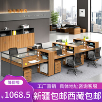 Xinjiang Tibet Staff Desk 4 Peoples Desk Staff Screen Staff Screen Station Office Card