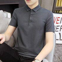 Tide Truffle Pure Cotton Polo Shirt Male Summer Slim Fit Trend Men Short Sleeve T-Shirt Business Turnover Half Sleeve Blouse