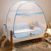 Installation of baby bed net with bracket for baby baby boy child baby princess