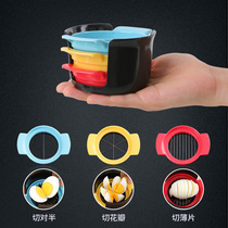 Three-in-one egg cutter stainless steel preserved egg split cutter household Songhua egg slicer egg cutting tool