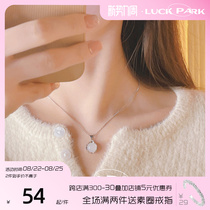 LuckPark Lucky Park Light Luxury Niche Sense White Moonlight Necklace Womens Fashion Collarbone Chain 2022 New Model
