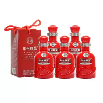 古16年份原浆酒-古16年份原浆酒促销价格、古16年份原浆酒品牌- 淘宝