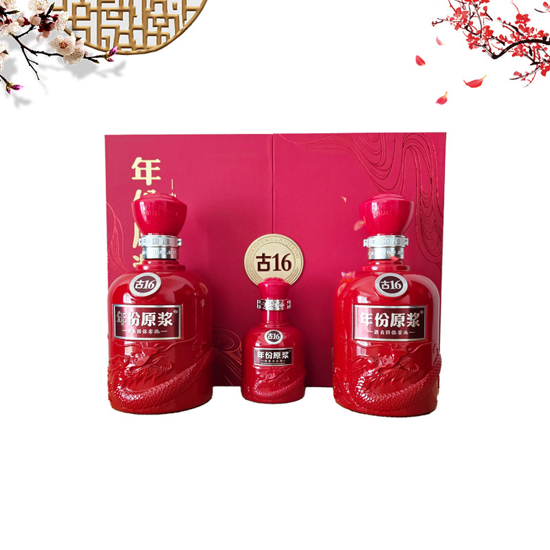 古16年份原浆酒-古16年份原浆酒促销价格、古16年份原浆酒品牌- 淘宝