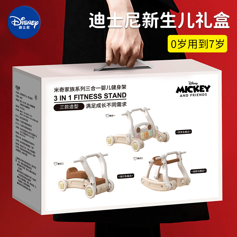 新生儿实用见面礼-新生儿实用见面礼促销价格、新生儿实用见面礼品牌- 淘宝
