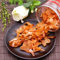 2 Cans Roasted Anchovetail Shrimp 150 gr Cans Ready-to-eat Seafood Snacks Multispec Pine Soft Grilled Shrimp Dry