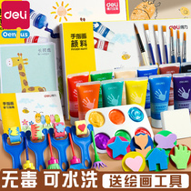 Talent Pigment Childrens Non-Toxic Fingers Set of Young Childrens Pulse Color Painting Pigment Waterpowder Waterpowder Waterable