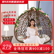 Indoor hanging basket double room suspension chair Leisure mesh red rocking chair Outdoor swings Swings Lanvine Chair Balcony Cradle chair