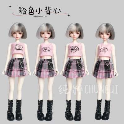 taobao agent BJD4 points 6 minutes, 5 points, 3 points, fat 4 Xiongmei OB24 small cloth BLYTHE baby clothes pink vest pleated skirt hot girl
