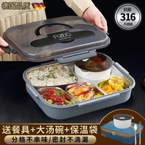 316 STAINLESS STEEL INSULATED LUNCH BOX STUDENTS Office Men Separated Type Lunchbox Canteen Lunchbox Dining Room Special Meal Kit