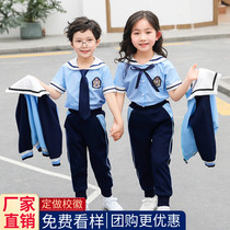 Childrens school uniforms British style kindergarten uniforms Spring and autumn suits Primary School students class uniforms three sets of summer clothes