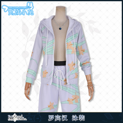 taobao agent Fategrandorder FGO Robin Han swimsuit COSPLAY clothing Robin HOOD Green Tea COS clothing
