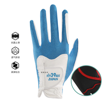 MARK Golf Gloves Magic High Elasticity Men And Women Goolf Single Gloves Wear Resistant Breathable Washable Washable Water Washable Water Washable Water