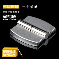 Guangzhou Public Bathroom Hardware Door Lock Stainless Steel Toilet Toilet Partition Plate Accessories support frame hinge