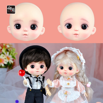 taobao agent Genuine BJD doll head OB11 No makeup with makeup 12 -point bald bald yomy whole doll joint doll GSC vegetarian gift
