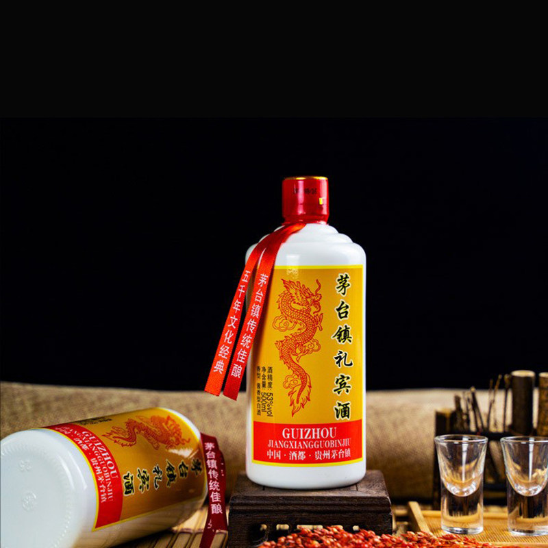 贵州茅台镇原浆酒52度-贵州茅台镇原浆酒52度促销价格、贵州茅台镇原浆