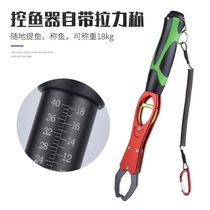 Luia equipment Grand total accessories Multi-functional aluminum alloy fisher Luer Pliers Suit New Large Things Pincer Fitter
