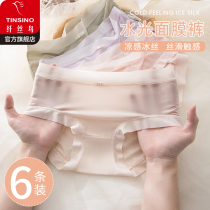 Fiber Bird underwear lady ice wire trace summer thin breathable pure crotch sexy lace mask shorts