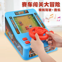 Mock Steering Wheel Racing Game Consoles With Sound Competitive Trespass Big Adventure Children Puzzle Early education table Toys