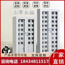 Mobile Phone Deposit Cabinet Deposit Cabinet Intercom Bail Box Power Tool Charging Cabinet USB Physical Signal Shield Cabinet