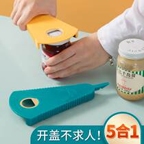 Japanese-style household universal bottle opener multi-function canned beer capping device thickening does not hurt the hand cap opening artifact