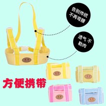 Summer Breathable Net Simple summer Anti-Le Pen Baby Learn to walk with baby Walking anti-fall baby