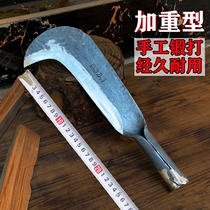 Woodcutter outdoor tree-cutting knife hand-forged agricultural hatchet household grass mowing sickle farm work knife chopping wood curved mouth