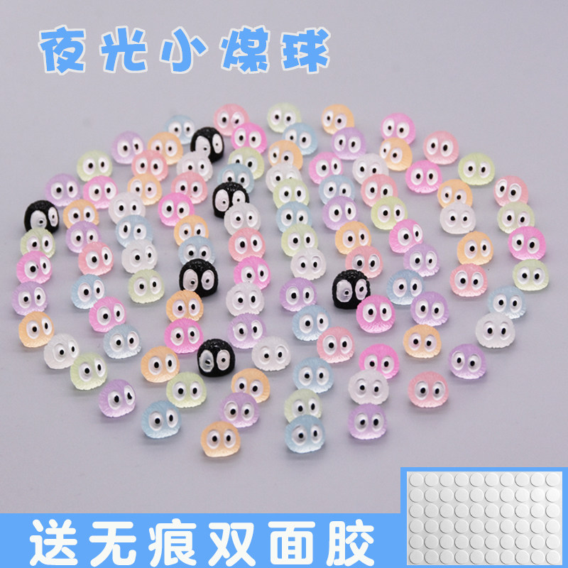 黑炭小煤球-黑炭小煤球促销价格、黑炭小煤球品牌- 淘宝